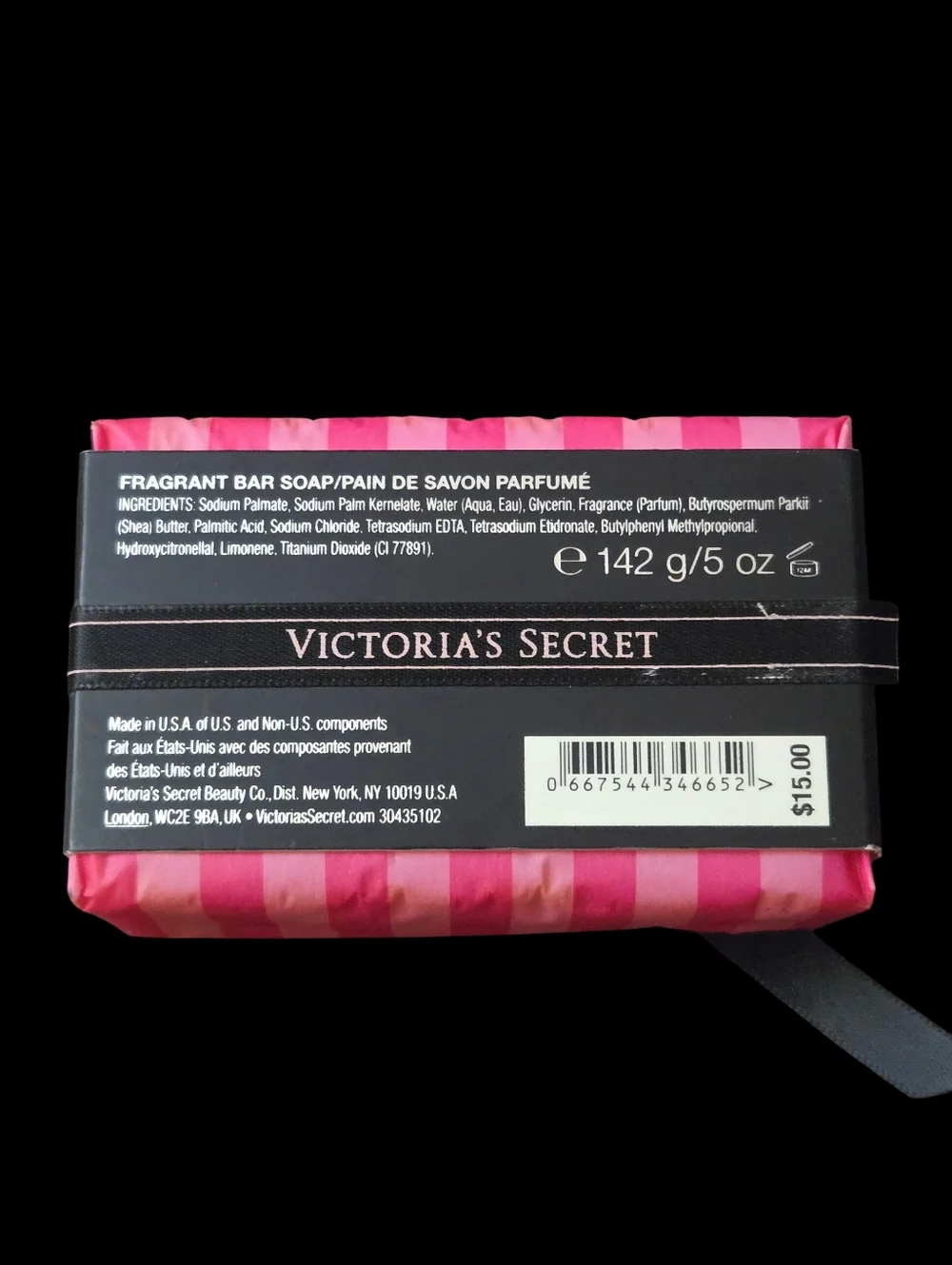 Rare Discontinued Victoria's Secret Bombshell Fragrant Bar Soap